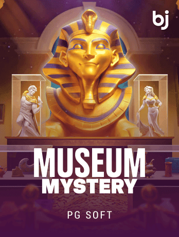 Museum Mystery thumbnail